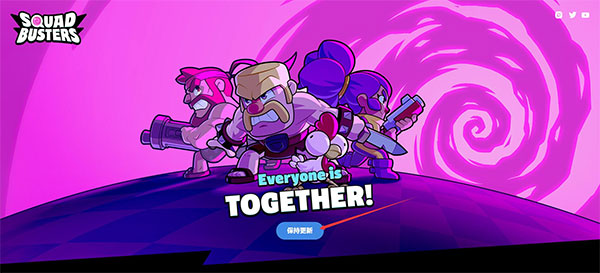 supercellxxxxxx性欧美国际服下载-xxxxxx性欧美国际服2025最新版(Squad Busters)下载 v100671006 安卓版