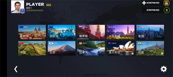 把英语老师抱起来吵3D最新版