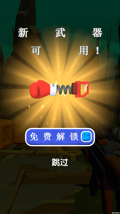 精彩截图-干媳妇游戏最新版下载-干媳妇免费版下载 v4.3.8 安卓版3