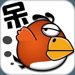 程潇明星人脸替换脸造型视频游戏下载-程潇明星人脸替换脸造型视频最新版下载 v1.62 安卓版