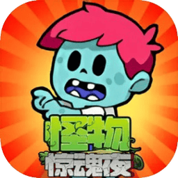 火影忍者鸣人操纲手手游下载-火影忍者鸣人操纲手官方版下载 v1.0.4 安卓版