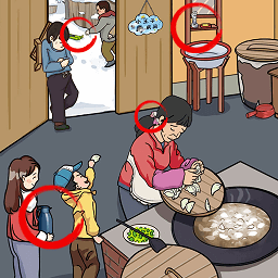 漂亮的韩国邻居一区二区三区2026官方新版图标