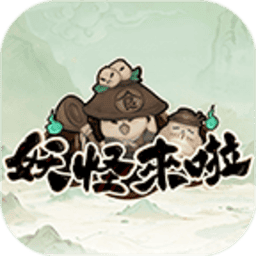 免费三级网址手游官方下载-免费三级网址最新版下载 v0.5.6 安卓版