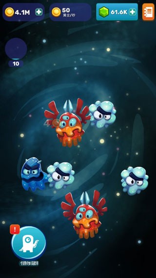 九一下载 v5.13.24 安卓最新版 截图2