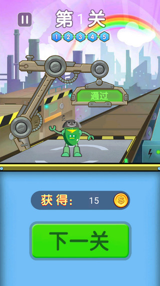 日韩专区一二三区福利游戏玩法