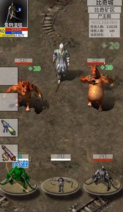 精彩截图-还有24小时修修漫画免费账号手游下载-还有24小时修修漫画免费账号下载 v0.7.6 安卓版3