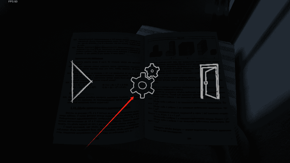 五码成人设置中文方式