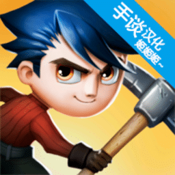 四川美人搡BBw搡BBw天气领主中文版下载-四川美人搡BBw搡BBw天气领主原版下载 v1.5 安卓版