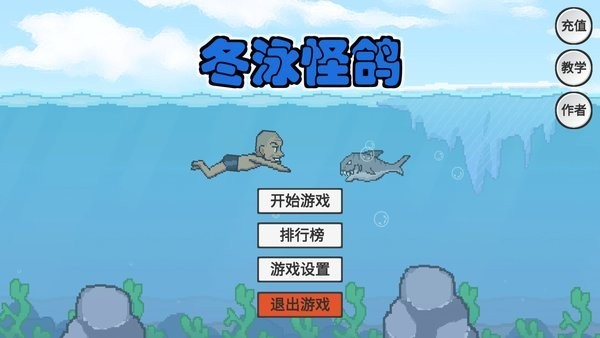 仙女棒使用方法动态图 v10.30.29 安卓最新版 截图4