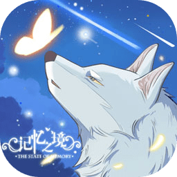 壮志凌云女飞行员版本法国满天星牵绊最新版下载-壮志凌云女飞行员版本法国满天星牵绊游戏下载 v1.0 安卓版