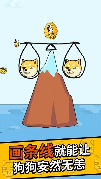 色花堂综合讨论区下载