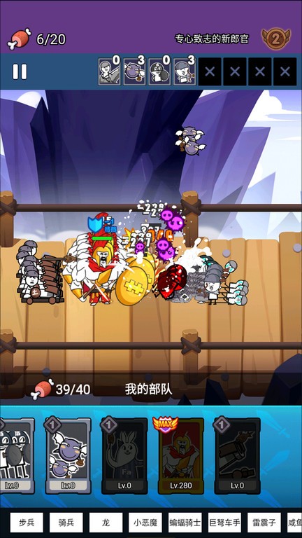 同桌的两个大白兔在衬衫里抖来抖去 v6.27.8 安卓最新版 截图1