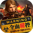 王多鱼博雅韩婧格打扑克免费网站手游下载-王多鱼博雅韩婧格打扑克免费网站手游最新版下载v1.25.700