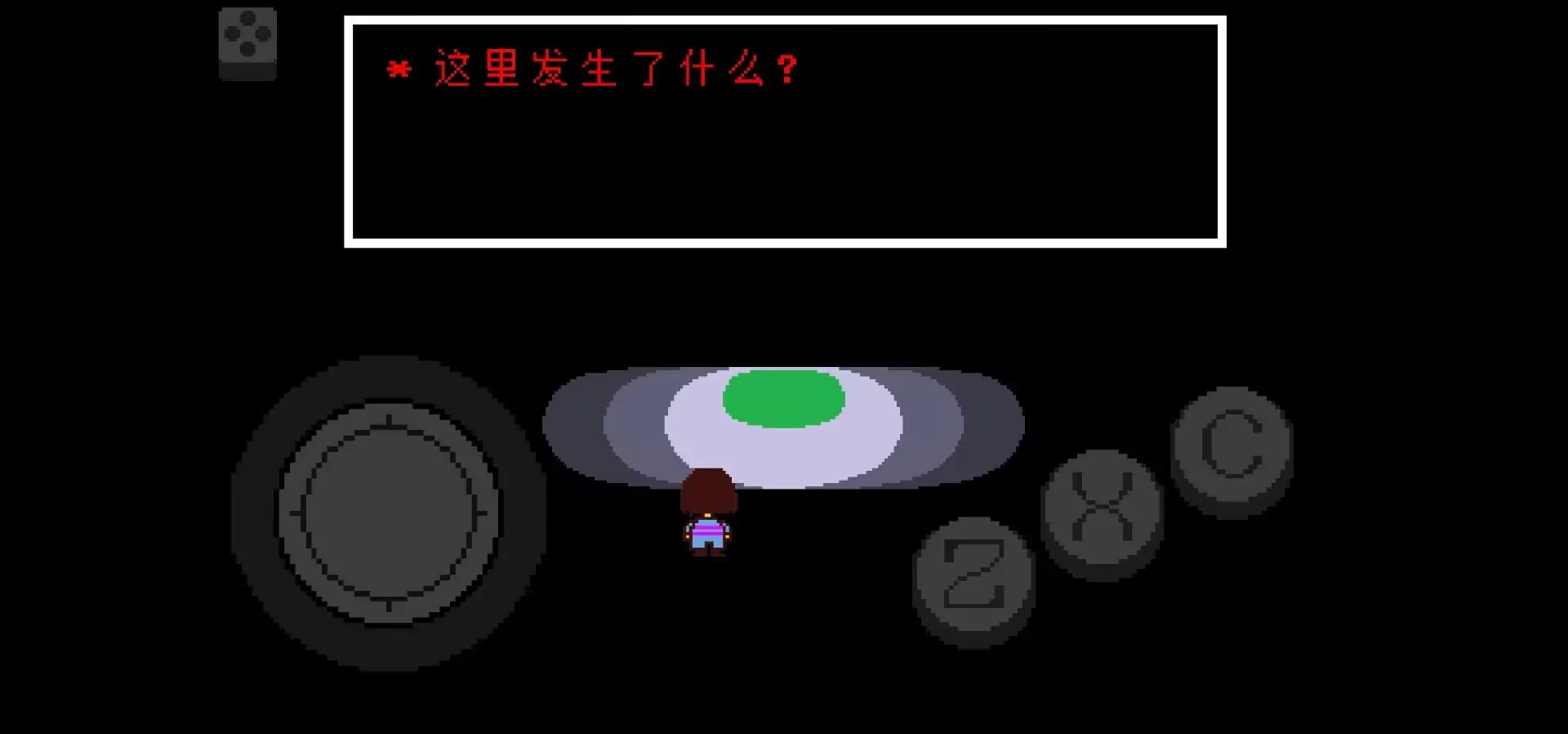 45岁老阿姨喷了三次尿素乳膏汉化版手机版下载-45岁老阿姨喷了三次尿素乳膏汉化版(自带摇杆)游戏下载游戏画面1