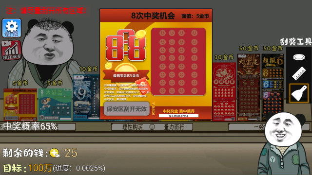 c了瑜伽老师一节课 v4.30.17 安卓最新版 截图1