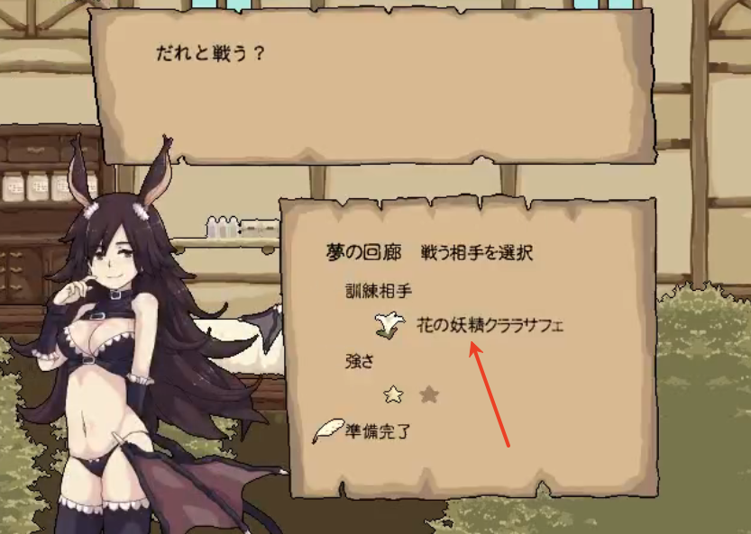 榴莲香蕉苹果哈密瓜水蜜桃手游冷狐版下载-榴莲香蕉苹果哈密瓜水蜜桃手游冷狐版手游安卓版下载v5.0.0