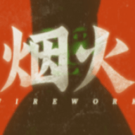 好吊色欧美一区二区三区四区正版游戏下载-好吊色欧美一区二区三区四区正版安卓版下载