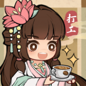 鉴黄师软件app游戏下载-鉴黄师软件app游戏无广告版下载v1.0.9