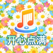 联合早报南略网首页红包版下载-联合早报南略网首页红包版手游官方下载v1.0.3