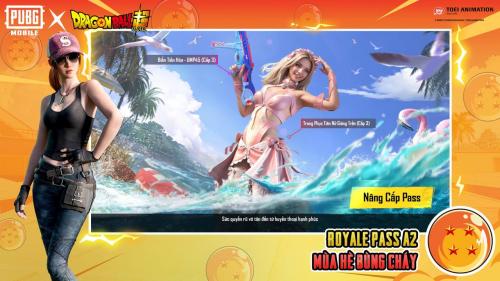 pubg mobile2.7.0版本