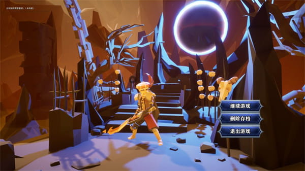 国产又粗又大又硬新手攻略