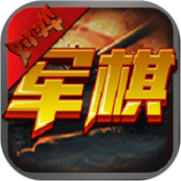 换着玩人妻单机版官方下载-换着玩人妻单机版手机游戏下载 v1.1.7 安卓版