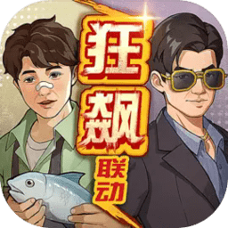 日本漫画彩翼杂货店官方正版下载-日本漫画彩翼杂货店手游最新版下载 v3.1.0 安卓版