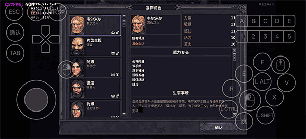 17c国产精品手机版免费版 17c国产精品手机版免费版