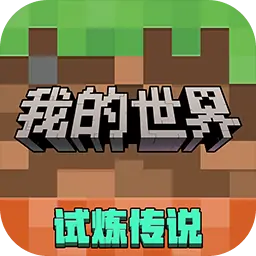 精品一区二区三区 大宝s5主题季安卓版下载-精品一区二区三区 大宝s5主题季手机版下载v1.21.100.24