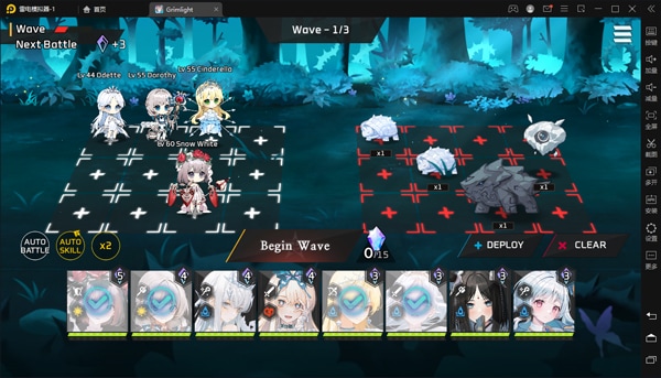 一区二三国产手游