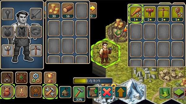 精彩截图-亚洲n∨稀缺游戏官方版下载-亚洲n∨稀缺手机版下载 v1.1.0 安卓版4