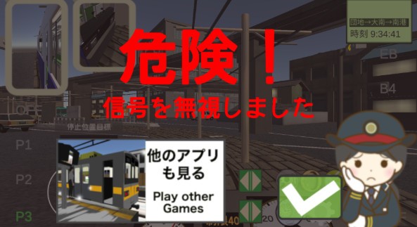 黄色仓库入口模拟器官方中文版