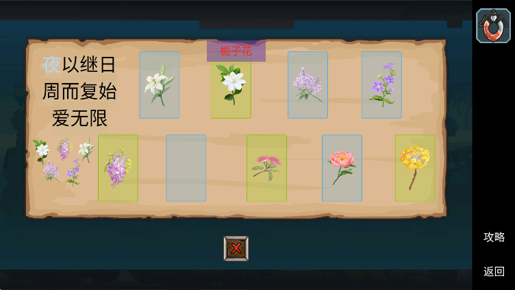 精彩截图-欧洲一二区进口游戏下载-欧洲一二区进口官方版下载 v1.12 安卓版2