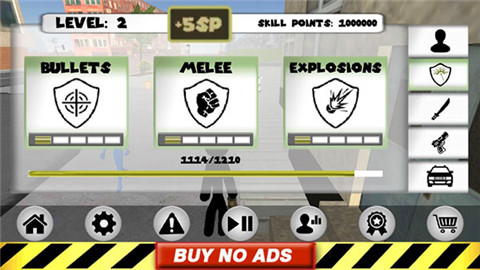 麻豆传煤在线视频观看绳索英雄中文版玩法介绍