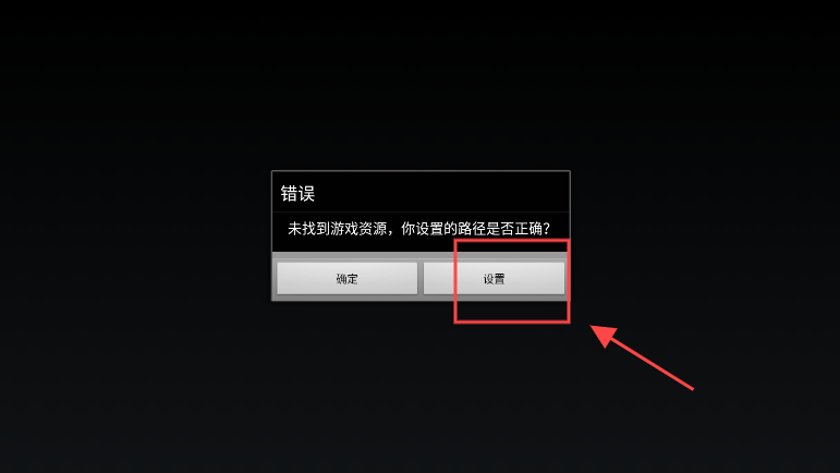 欧美一区精品二区三区安装器