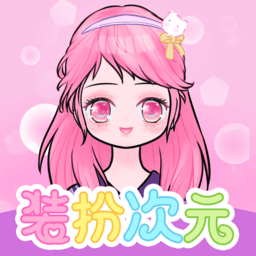 成年人午夜福利游戏下载-成年人午夜福利最新版下载 v2410150 安卓版