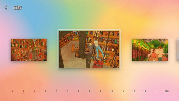 国产又大又粗又硬又黄官方下载-国产又大又粗又硬又黄游戏手机版(Love is...)下载 v1.0.73 安卓版