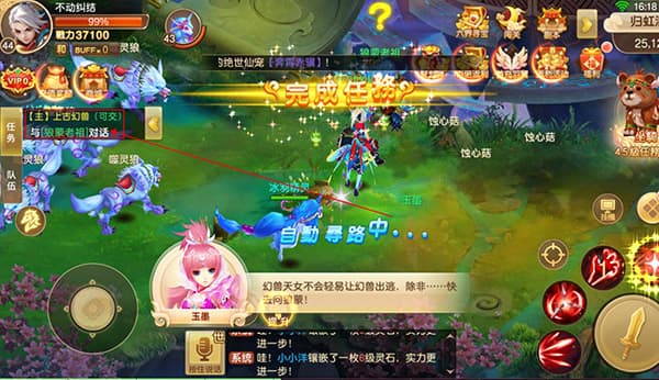 一区二区三区四区五区游戏玩法指南