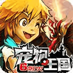 国产iGAO为爱做激情 新年烈火手游下载-国产iGAO为爱做激情 新年烈火免费版下载 v1.0.0 安卓版