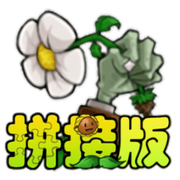 蜜桃传媒拼接版最新版下载-蜜桃传媒拼接版手机版下载 v1.03 安卓版