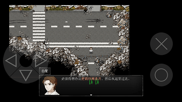 精彩截图-ADC年龄确认欢迎您的到来的鸢尾花完整版下载-ADC年龄确认欢迎您的到来的鸢尾花正式版下载 v1.0.6 安卓版4