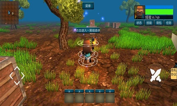 精彩截图-loselife无限好感度作弊版官方版下载-loselife无限好感度作弊版游戏手机版下载 v1.0.1 安卓免费版1