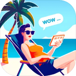 婷婷蜜芽模拟器游戏免费下载-婷婷蜜芽模拟器手机版下载 v1.0.0 安卓版