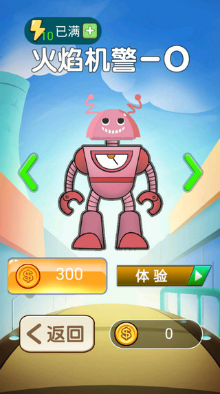 日韩专区一二三区福利游戏玩法