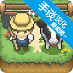 欧美成人国产精品第一区游戏下载-欧美成人国产精品第一区汉化版下载 v1.0.13 安卓版