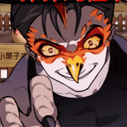 火辣辣福welcome内江教育游戏免费下载-火辣辣福welcome内江教育最新版下载 v1.0 安卓版