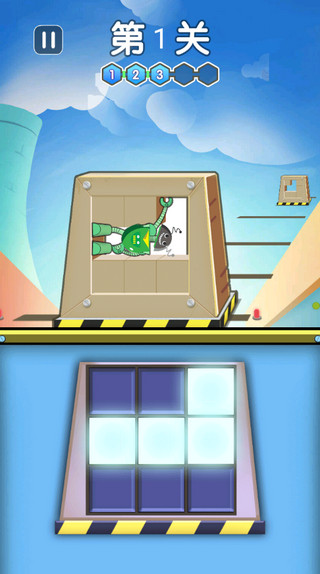 日韩专区一二三区福利游戏玩法