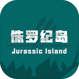 国语对白官方下载正版最新版-国语对白手机版(Mesozoic Dawn)下载 v0.6.2.65 安卓版