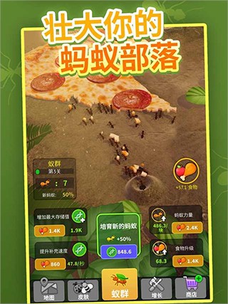 site:mip.fnzfxi.cn中文版下载-site:mip.fnzfxi.cn汉化最新版下载 v3.2.5 安卓版游戏画面3