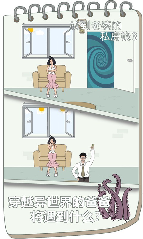 黄色成人网站链接 v2.18.20 安卓最新版 截图3